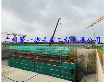 琶洲《中交水闸》