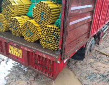 钢管排栅